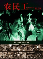新的妈妈3